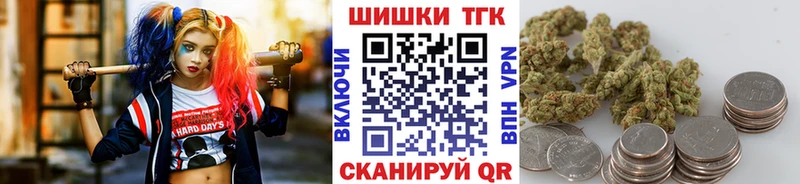 Какие есть наркотики Лагань КОКАИН Alpha PVP Конопля ГАШ