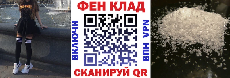 Amphetamine 98% Лагань