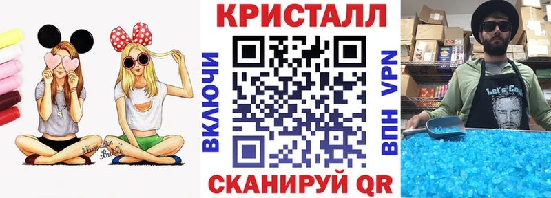 АМФ 98%  купить наркотики сайты  kraken ссылки  Лагань 