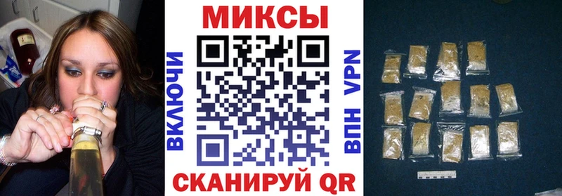 БУТИРАТ Butirat Лагань