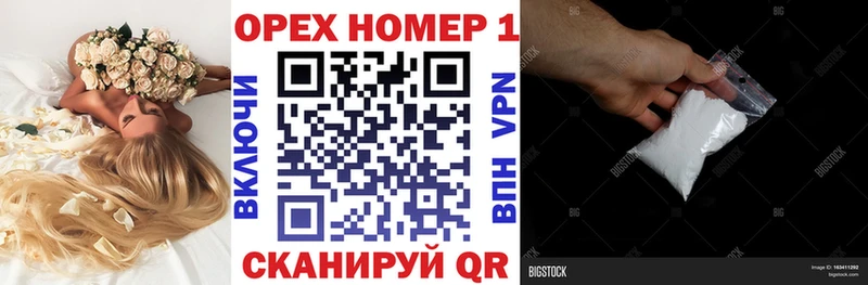 Cocaine 98%  кракен сайт  Лагань  сколько стоит 