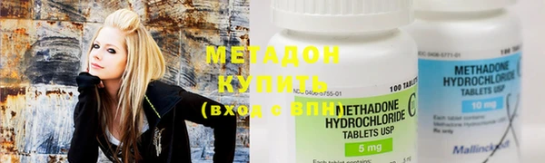 марки nbome Алексин