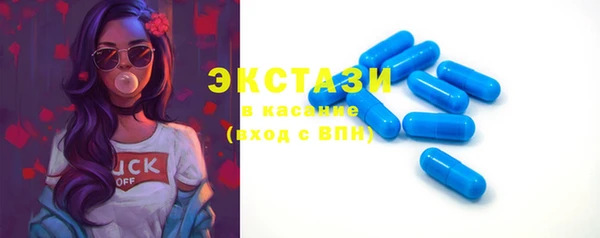 дурь Алексеевка