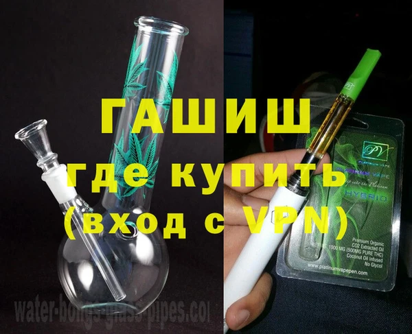 кокс Нефтегорск