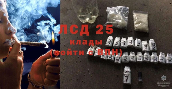 дурь Алексеевка