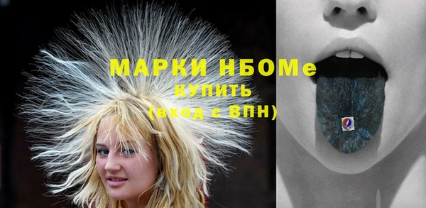 дурь Алексеевка