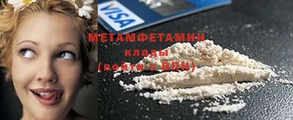 дурь Алексеевка