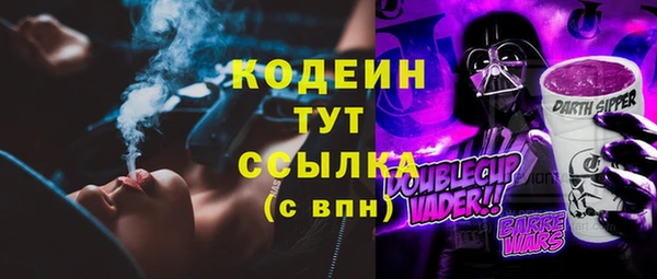 дурь Алексеевка