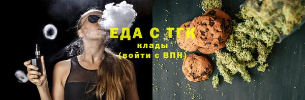 марки nbome Алексин